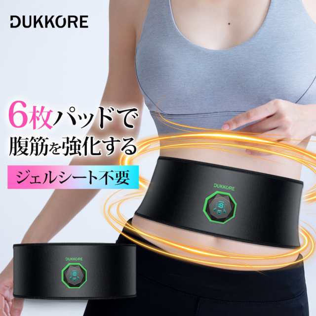 Amazon.co.jp: EMS 腹筋ベルト ジェルシート不要 6種類モード 三
